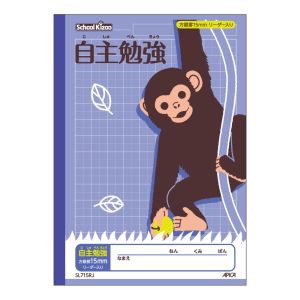 日本ノート 日本ノート SL715RJ スクールキッズ 自主勉強 15mm方眼罫 リーダー入り