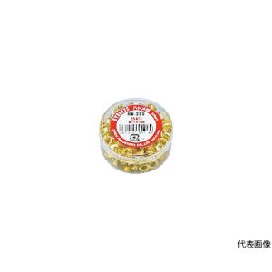 オープン工業 OP OP HB-255 ハトメ鋲 250個入 オープン工業