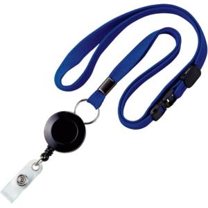 オープン工業 OP OP NB-79-1P-BU ループクルップ リール式 1本 青 オープン工業