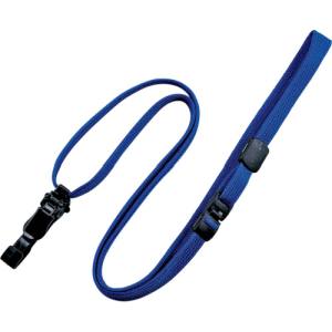 オープン工業 OP OP NX-8-BU ループクリップ 脱着式 10本 青 オープン工業