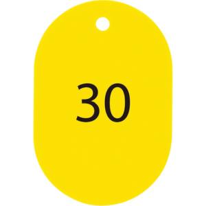 オープン工業 OP OP BF-51-YE 番号札 大 番号入り26～50 黄 25枚入  オープン工業