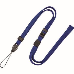 オープン工業 OP オープン工業 NX-206P-BU ストラップ 1本 青