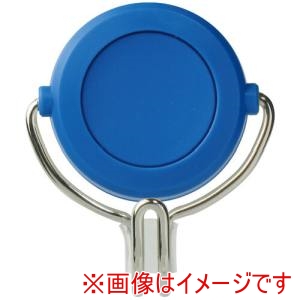 ソニック ソニック MG-743-B 超強力マグネットフック 3kgタイプ 青