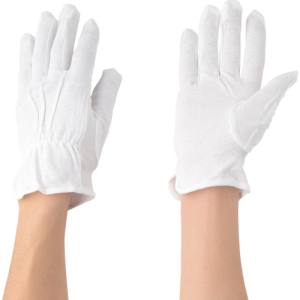 アトム ATOM アトム 149-L-5P ターボ 白 5双組 Lサイズ ATOM