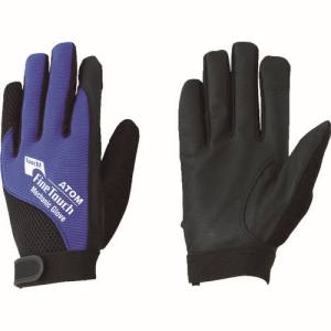 アトム ATOM アトム 2094-NB-LL ファインタッチ メカニック ネイビー LLサイズ ATOM