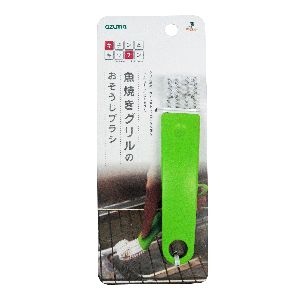 アズマ工業 azuma アズマ工業 魚焼きグリルブラシ KK691G