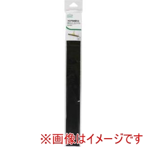 アズマ工業 azuma アズマ工業 581244 AZB-SP611 水切り50スペアゴム