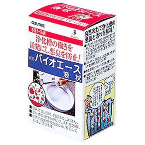 アズマ工業 azuma アズマ工業 バイオエース液状