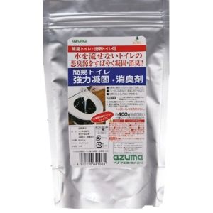 アズマ工業 azuma アズマ工業 簡易トイレ強力凝固 消臭剤 400g CH888