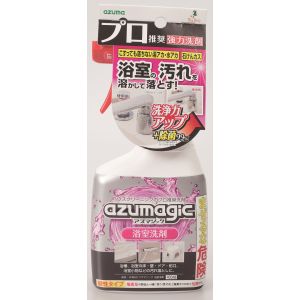 アズマ工業 azuma アズマ工業 アズマジック浴室洗剤 CH860