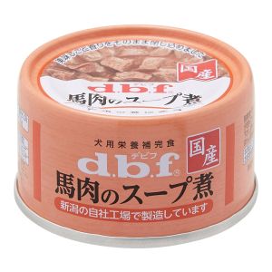 デビフペット d.b.f デビフペット 馬肉のスープ煮 65g 犬 フード
