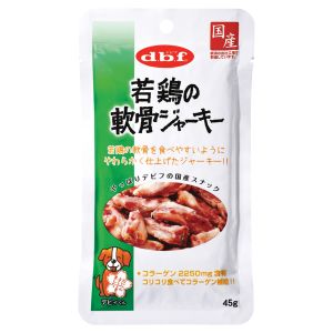 デビフペット d.b.f デビフペット 若鶏の軟骨ジャーキー 45g  