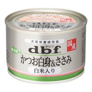 デビフペット d.b.f デビフペット かつお白身 ささみ 白米入り 150g 115650