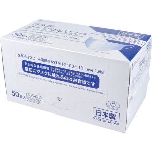 小津産業 小津産業 DewAir 日本製サー ジカル マスク 50枚