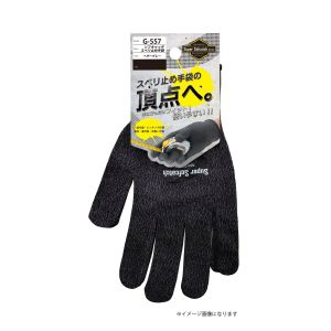 おたふく手袋 OTAFUKU おたふく手袋 G-557 ヘザーグレー ソフキャッチスベリ止 S