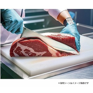  おたふく手袋 OTAFUKU おたふく A-469-L 耐切創手袋 ソフキャッチプラス ウルトラガード 18G ノンコート ブルー L  5双入