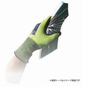  おたふく手袋 OTAFUKU おたふく A-472-LL 耐切創手袋 ソフキャッチプラス ウルトラガード 18G ニトリルゴムコート イエロー LL  5双入