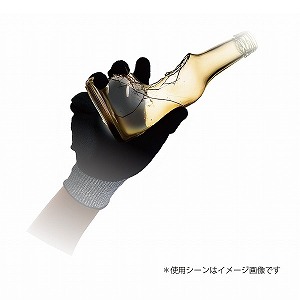  おたふく手袋 OTAFUKU おたふく A-481-S 耐切創手袋 ソフキャッチプラス ウルトラガード 13G 天然ゴムコート ヘザーグレー S  5双入
