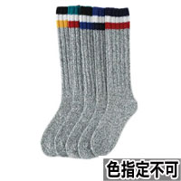 おたふく手袋 OTAFUKU おたふく手袋 S-794 ウール混 太編みロングソックス40cm先丸 (2P)アソート 色指定不可