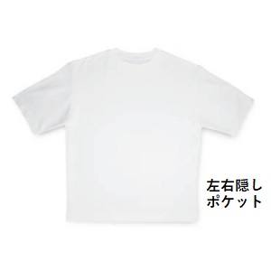 おたふく手袋 OTAFUKU おたふく手袋 FB-700 FUBAR クールＴシャツ ホワイト LL
