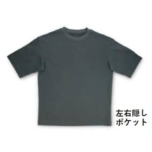 おたふく手袋 OTAFUKU おたふく手袋 FB-700 FUBAR クールＴシャツ オリーブ 3L