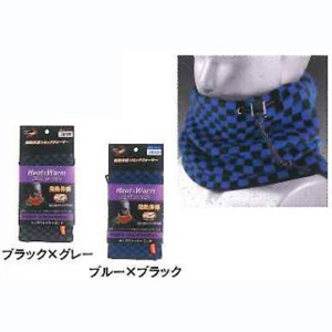 おたふく手袋 OTAFUKU おたふく手袋 JW-121 BTサーモ ネックウォーマーニット ブラック×グレー