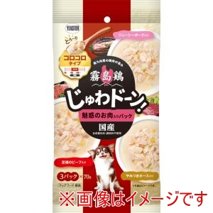 イースター イースター 霧島鶏 じゅわドーン コロコロ 魅惑のお肉入りパック 210g 70g×3袋 