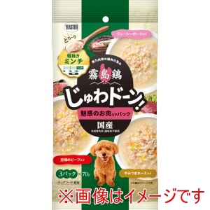 イースター イースター 霧島鶏 じゅわドーン ミンチ 魅惑のお肉入りパック 210g 70g×3袋 