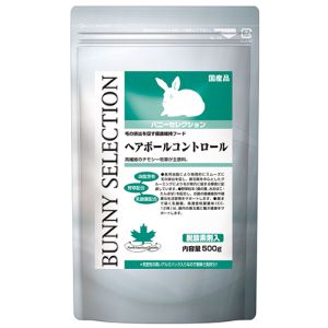 イースター イースター バニーセレクション ヘアボールコントロール 500g