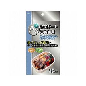 オーエスケー OSK オーエスケー 抗菌シート お弁当用 15枚入 LS-6