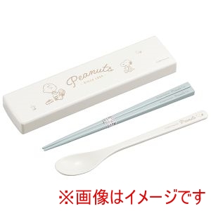オーエスケー OSK オーエスケー ピーナッツ 引フタ コンビセット 18.0cm CT-27