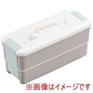 オーエスケー OSK オーエスケー ピーナッツ ランチボックス 二段 仕切付き 650ml PCW-650D