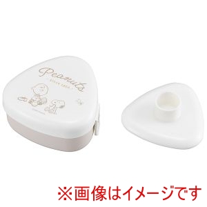 オーエスケー OSK オーエスケー ピーナッツ おにぎり ケース 290ml LS-20