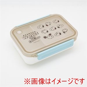 オーエスケー OSK オーエスケー ピーナッツ タイト ボックス 仕切付き 500ml PCL-1