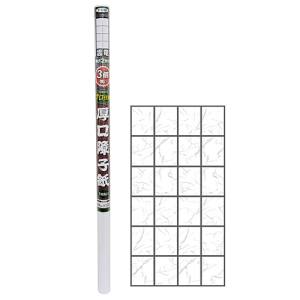 アサヒペン アサヒペン 3倍強い厚口上撰障子紙 5922 雲竜