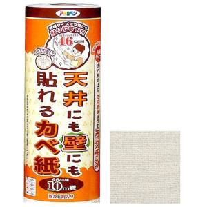 アサヒペン アサヒペン APG-32 天井にも壁にも貼れるカベ紙 46X10m