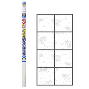 アサヒペン アサヒペン 2倍強い明るいアイロン障子紙 6414 桜