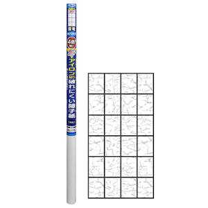 アサヒペン アサヒペン 4倍強い破れにくい障子紙 94cmX3.6m 雲竜