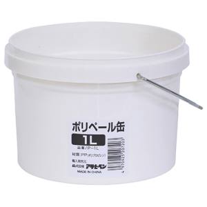 アサヒペン アサヒペン P-1L ポリペール缶 1L