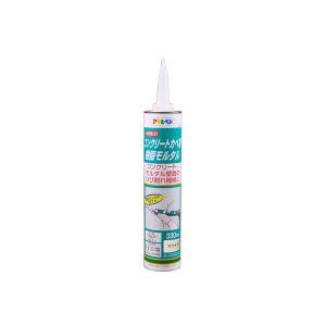 アサヒペン アサヒペン コンクリートカベ用樹脂モルタル330ml S015ホワイト