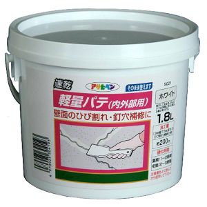 アサヒペン アサヒペン 速乾軽量パテ 内外用1.8L S021 ホワイト