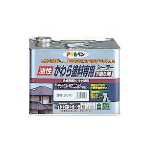 アサヒペン アサヒペン かわら塗料専用シーラー 7L 透明 クリヤ 