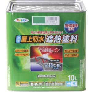 アサヒペン アサヒペン 水性屋上防水遮熱塗料 10L ライトグリーン 437464