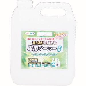 アサヒペン アサヒペン 水性屋上防水遮熱塗料用シーラー2.6L ホワイト 437563