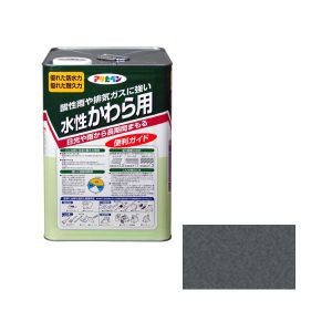 アサヒペン アサヒペン 水性かわら用 14L 銀黒