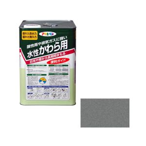 アサヒペン アサヒペン 水性かわら用 14L 日本瓦銀