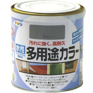 アサヒペン アサヒペン 水性多用途カラー 0.7L グレー 460905
