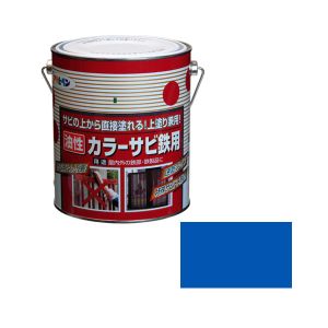 アサヒペン アサヒペン カラーサビ鉄用 1.6L 青