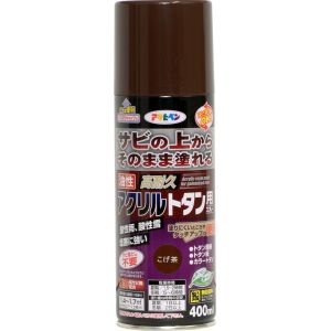 アサヒペン アサヒペン こげ茶