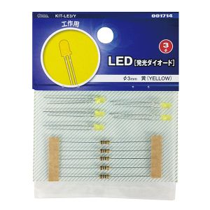 オーム電機 OHM オーム電機 KIT-LE3/Y LED 発光ダイオード 工作用 φ3mm 黄 5個入 00-1714